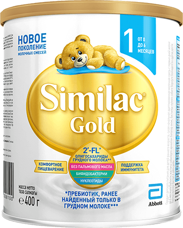Similac Gold 1: Состав Смеси, Инструкция По Применению