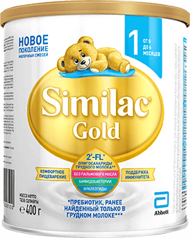 similac c