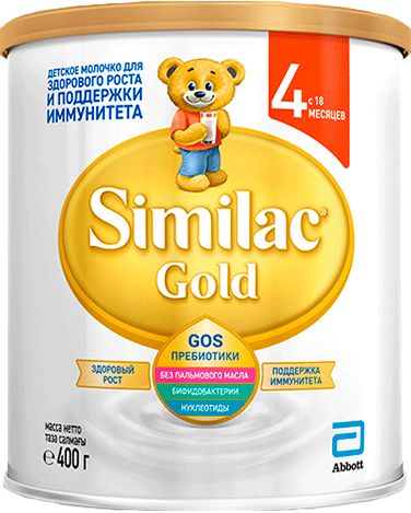 similac gold 4