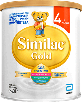 similac c