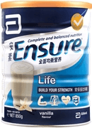 ensure-pack-range.png