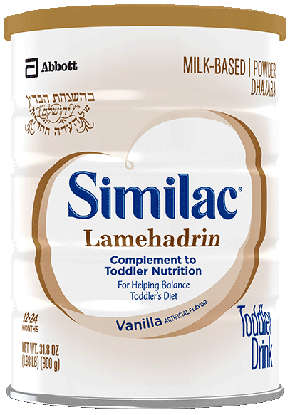 Similac® Lamehadrin Kosher Toddler Drink