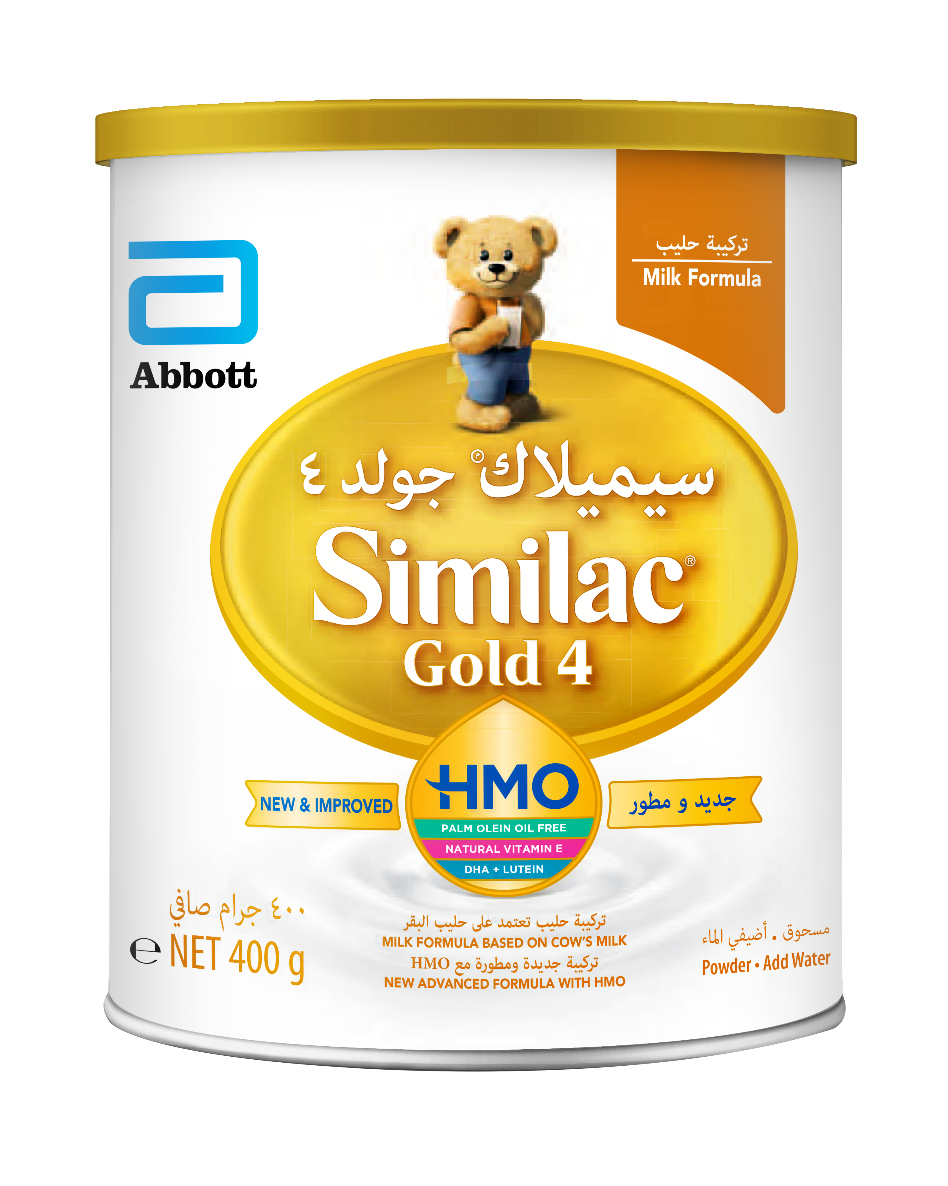 Similac abbott gold 1. Симилак Голд 4. Similac Gold 4 400г.