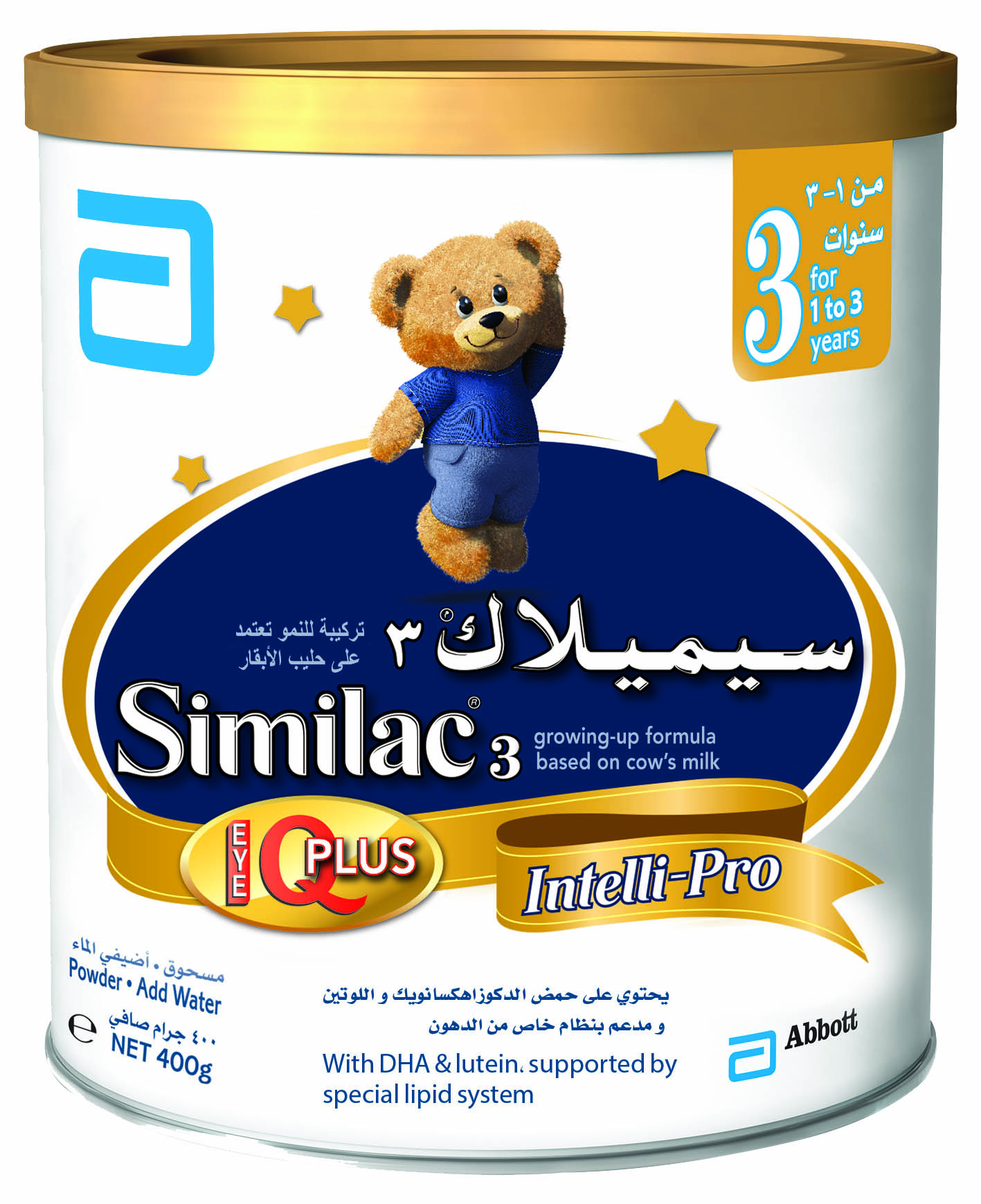 similac gold 3